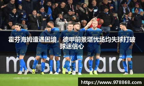 星空体育(中国)官方网站