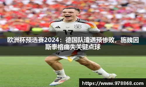 星空体育网站入口