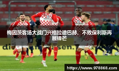 星空体育(中国)官方网站