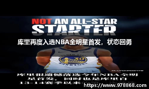 星空体育网站入口