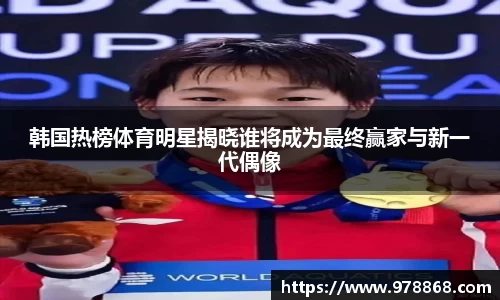星空体育(中国)官方网站