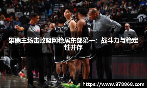 星空体育(中国)官方网站