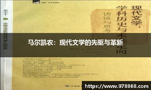 星空体育(中国)官方网站