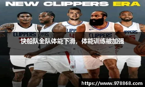 星空体育网站入口