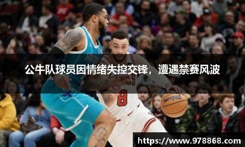 星空体育网站入口