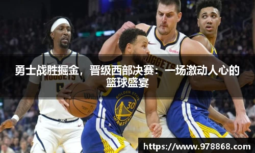 星空体育(中国)官方网站