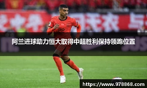 星空体育(中国)官方网站