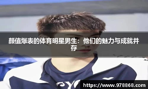 星空体育(中国)官方网站