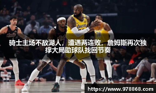 星空体育(中国)官方网站