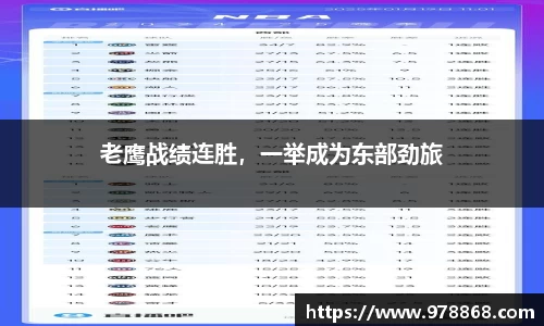 星空体育(中国)官方网站