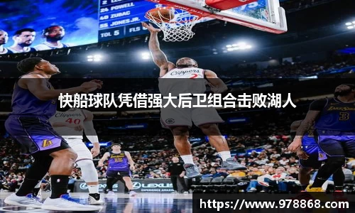 星空体育网站入口