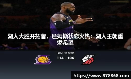星空体育(中国)官方网站