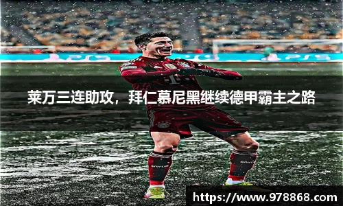 星空体育网站入口