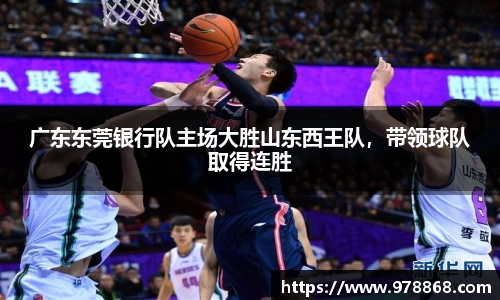 星空体育(中国)官方网站