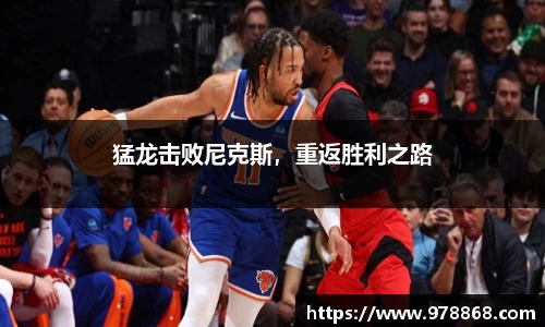 星空体育网站入口