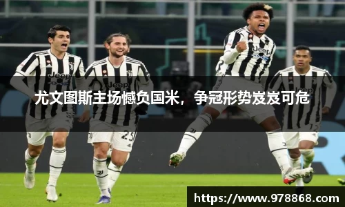 星空体育(中国)官方网站