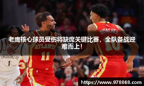星空体育网站入口