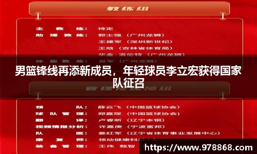 星空体育(中国)官方网站