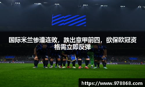 星空体育网站入口
