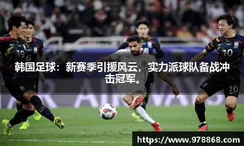 星空体育(中国)官方网站