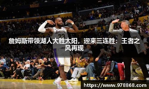 星空体育(中国)官方网站