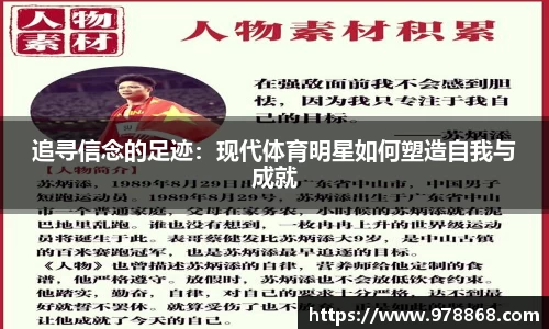 星空体育(中国)官方网站