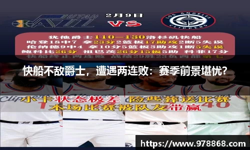 星空体育(中国)官方网站