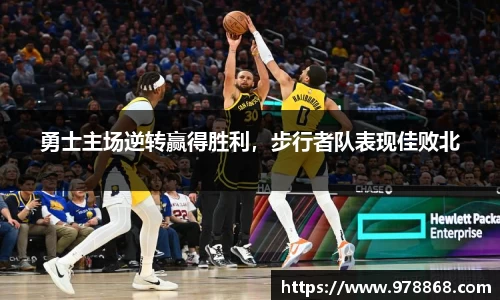 星空体育(中国)官方网站