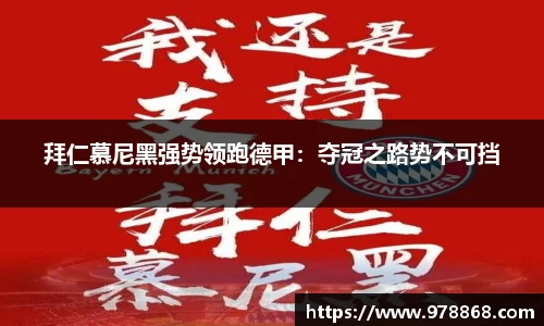 星空体育(中国)官方网站
