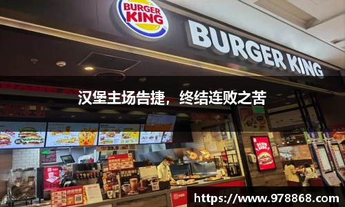 星空体育网站入口