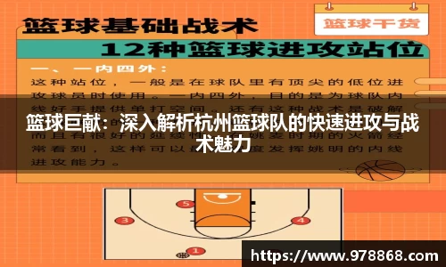 星空体育网站入口