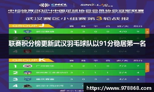 星空体育(中国)官方网站