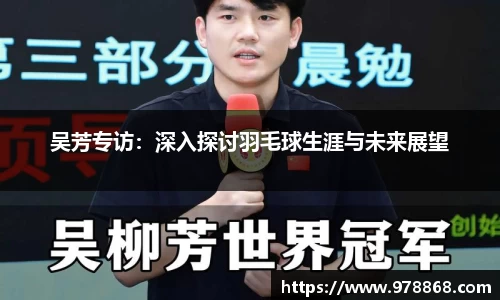 星空体育(中国)官方网站