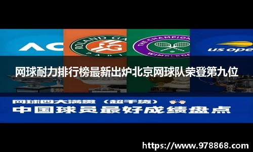星空体育网站入口