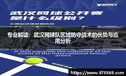 星空体育(中国)官方网站