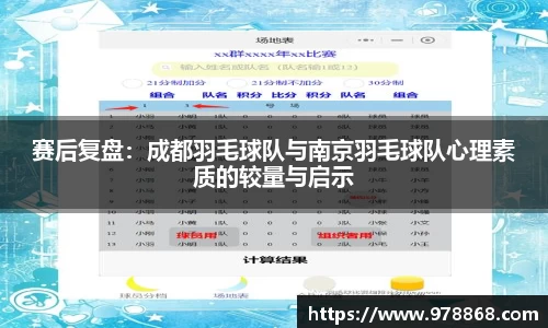 星空体育(中国)官方网站