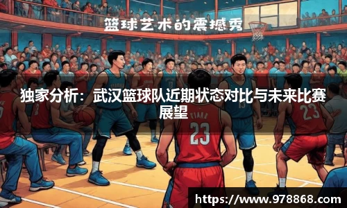 星空体育(中国)官方网站