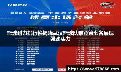 星空体育网站入口