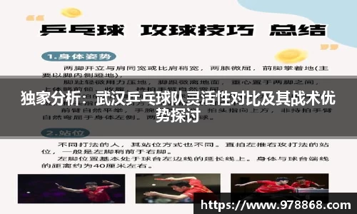 星空体育(中国)官方网站