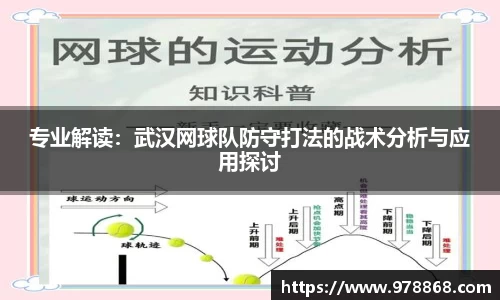 星空体育(中国)官方网站