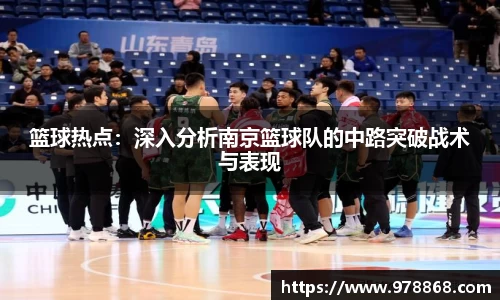 星空体育(中国)官方网站