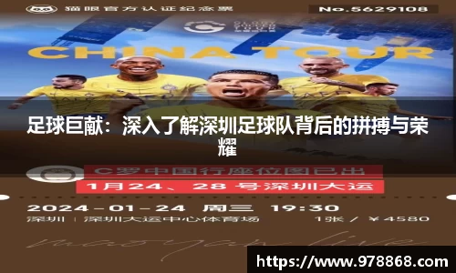 星空体育网站入口