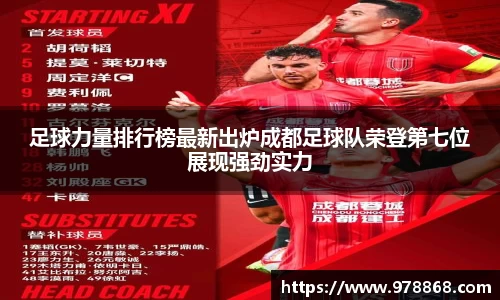 星空体育(中国)官方网站