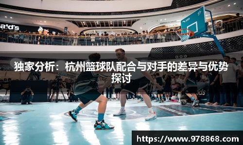星空体育网站入口