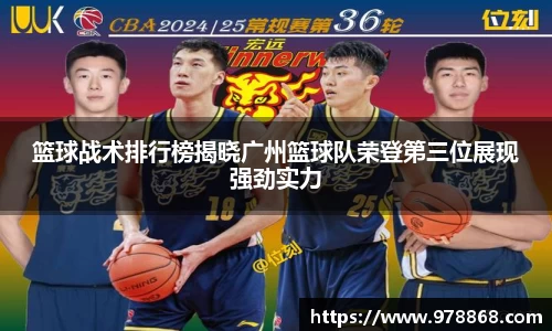 星空体育(中国)官方网站