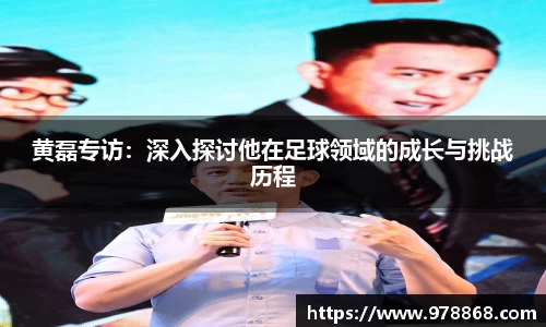 星空体育网站入口