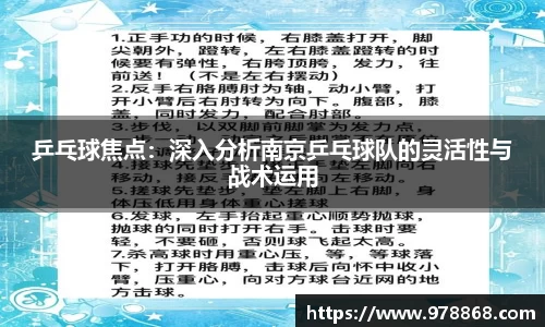 星空体育(中国)官方网站