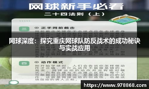 星空体育(中国)官方网站