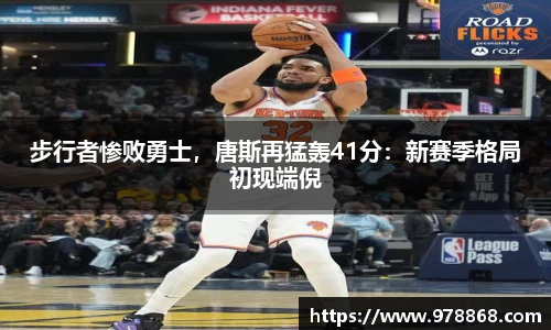 星空体育网站入口