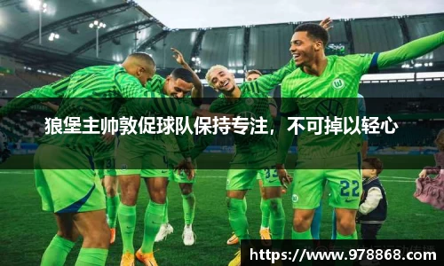 星空体育(中国)官方网站